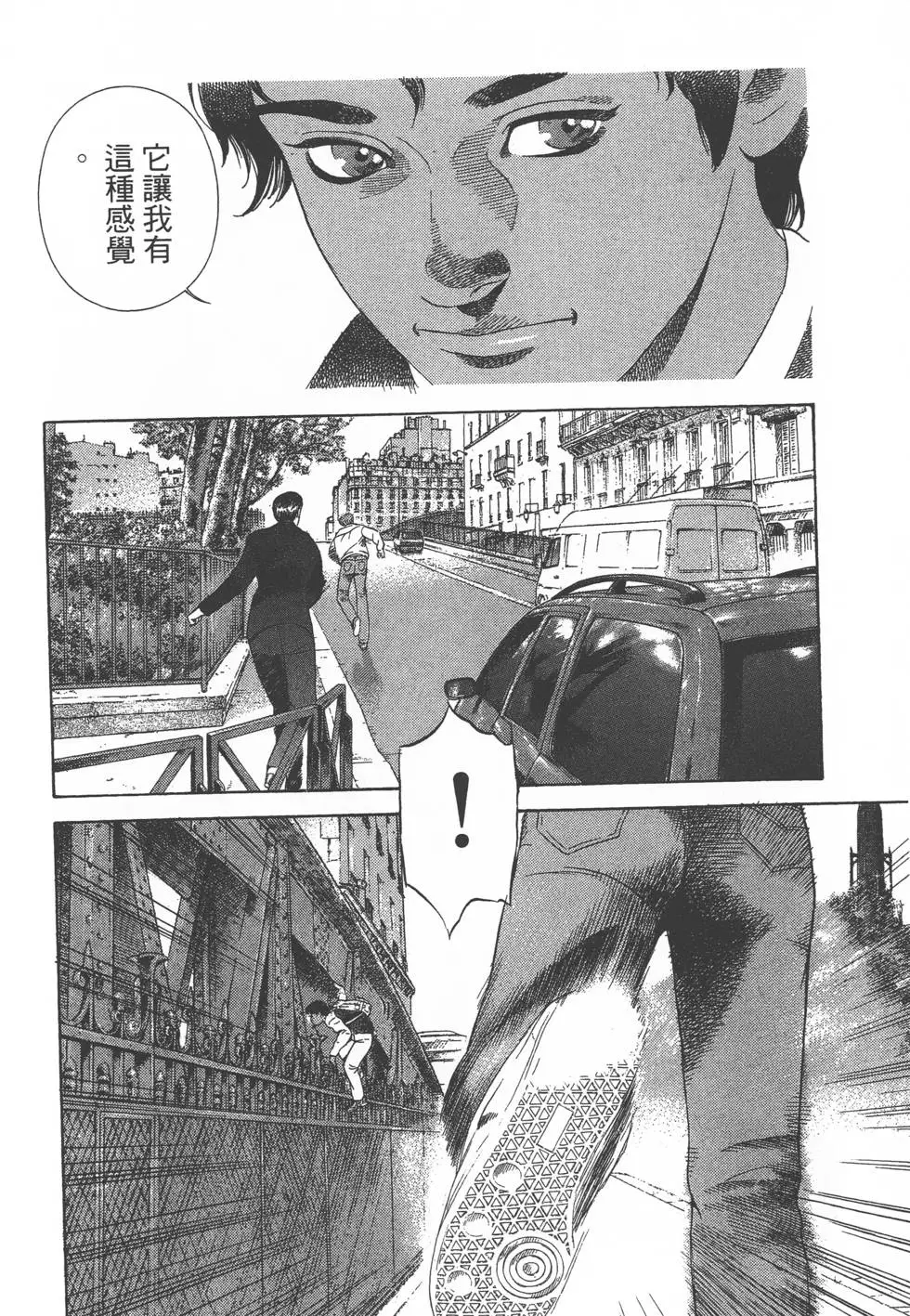 第196页