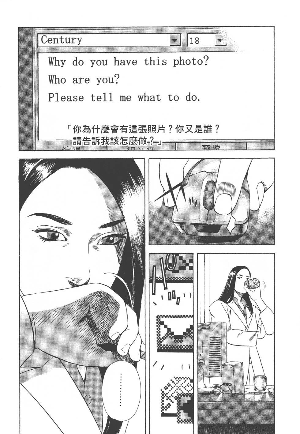 第60页