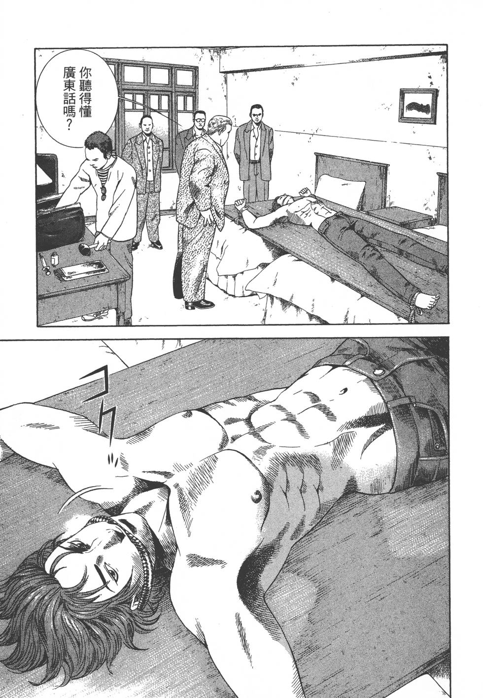 第109页