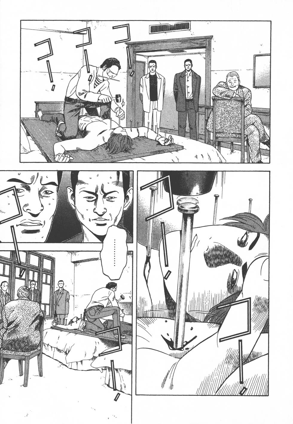 第115页