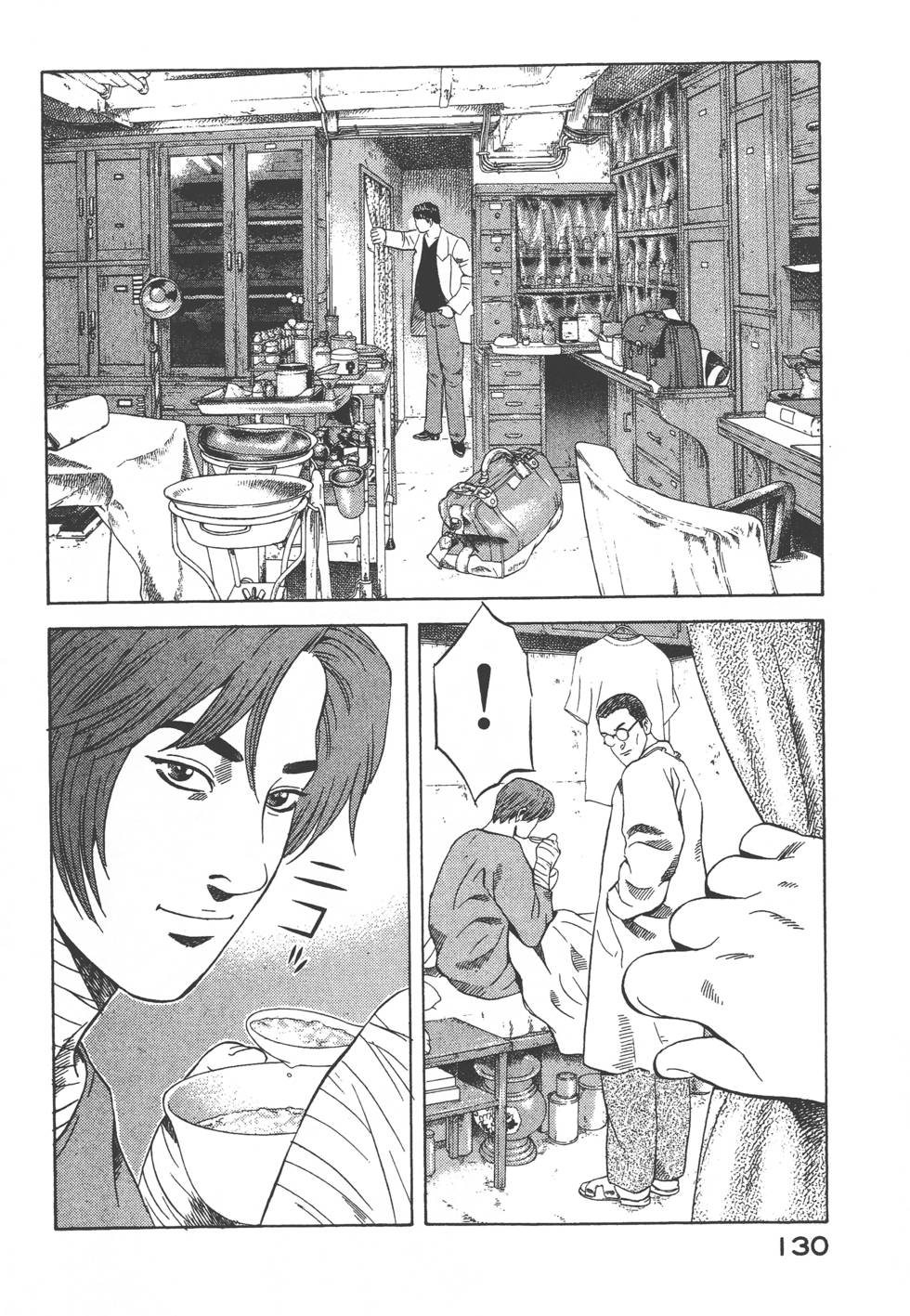 第128页
