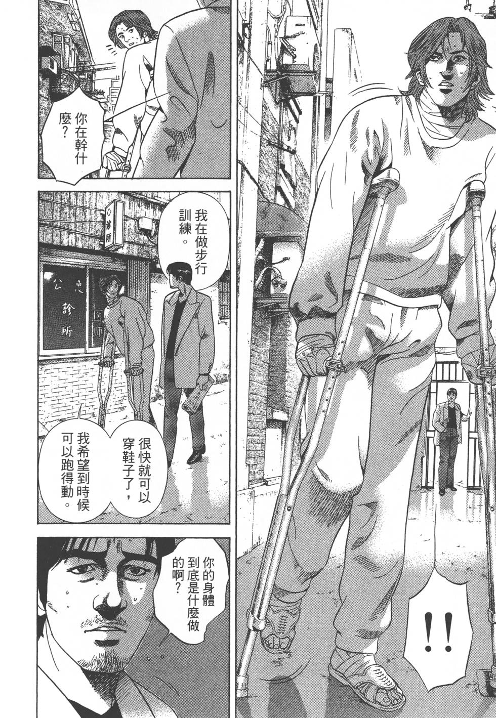 第150页