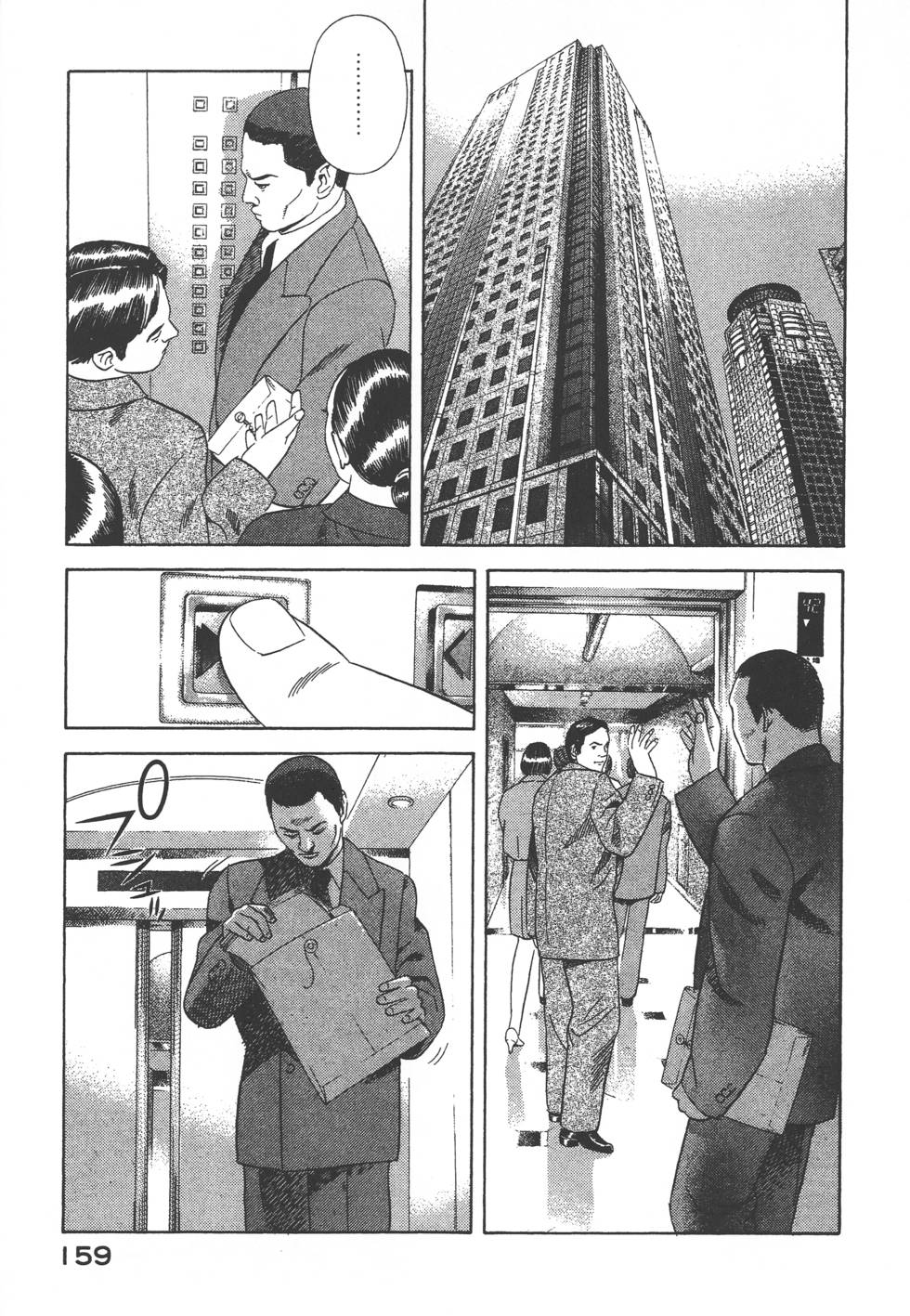 第157页