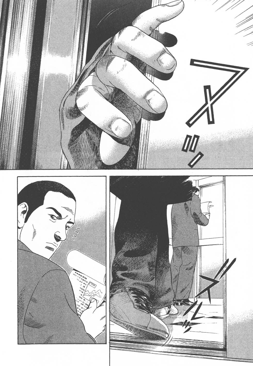 第158页