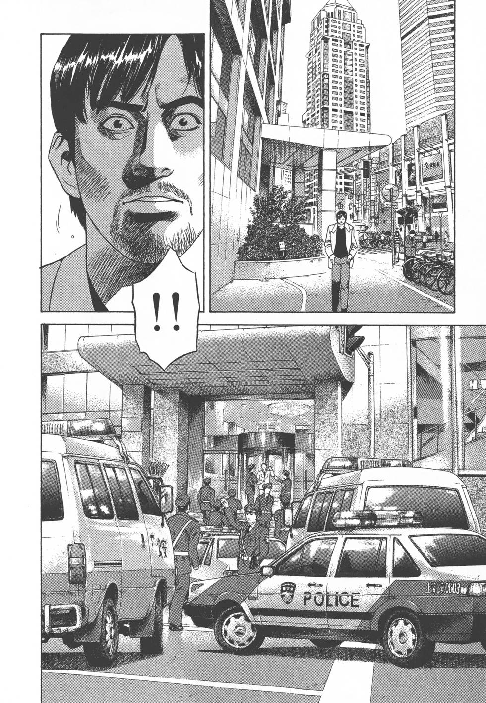 第178页