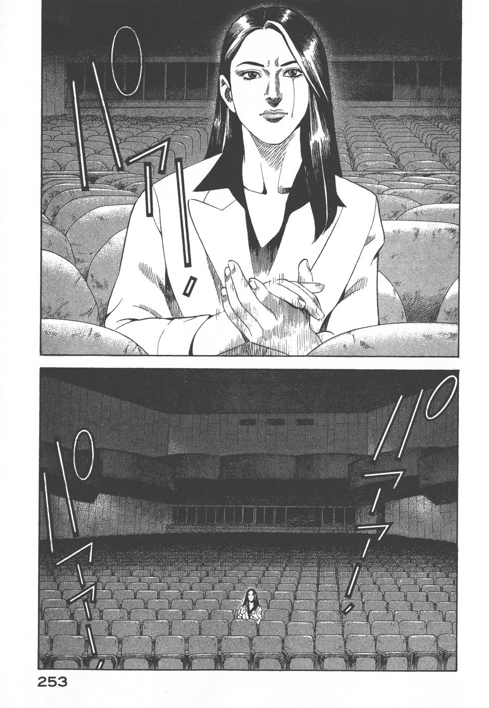 第251页