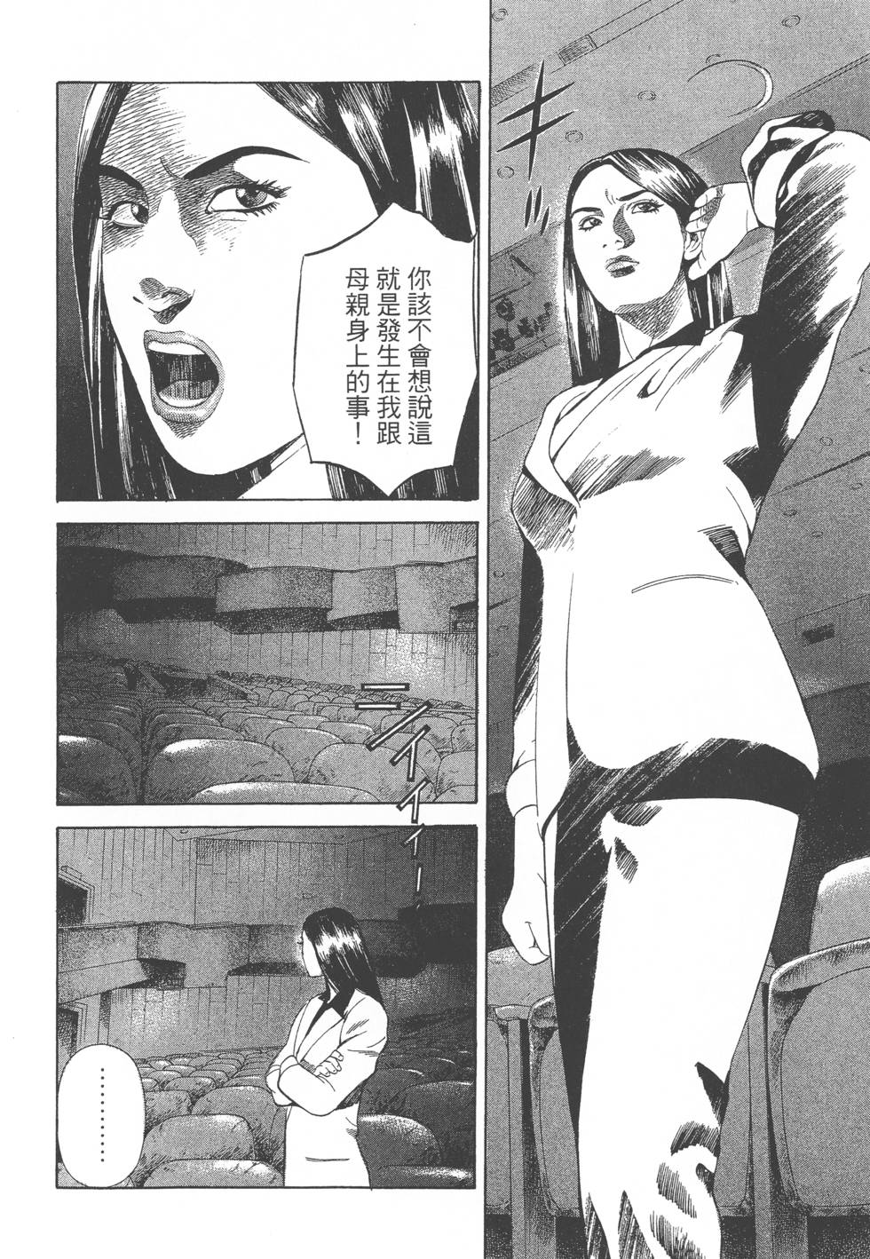第252页