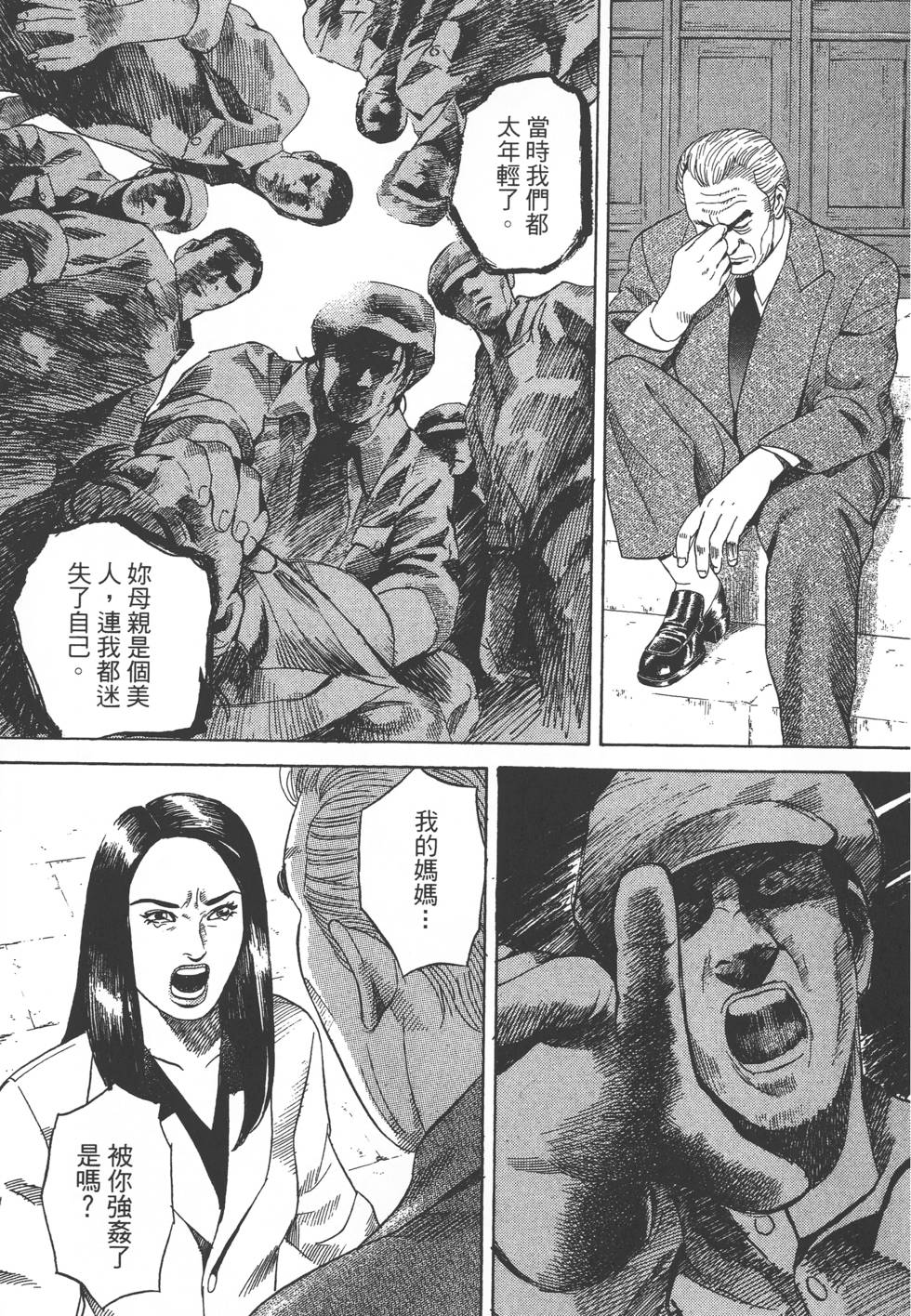 第285页