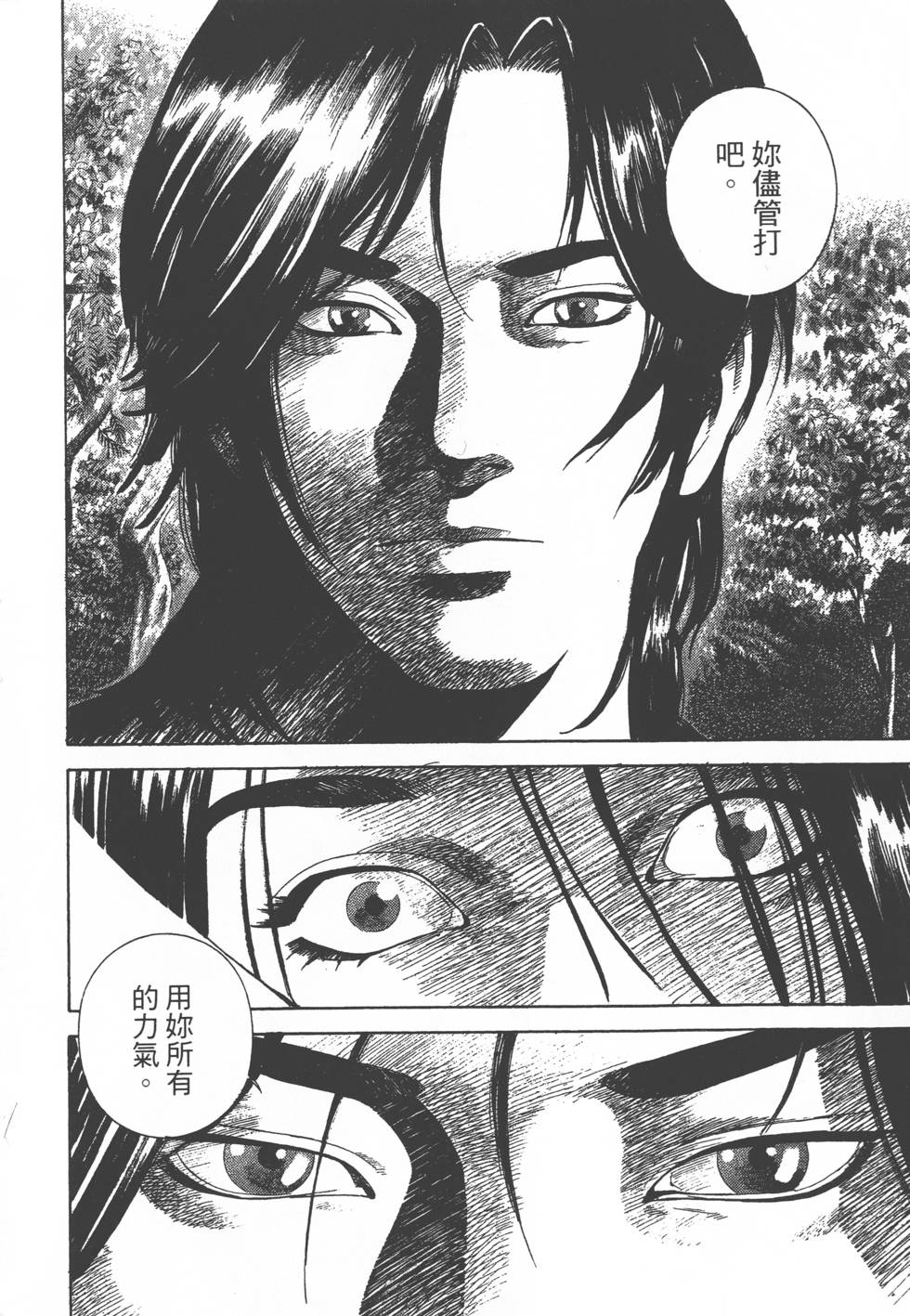 第292页