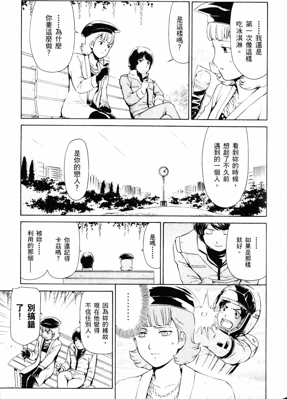 第156页