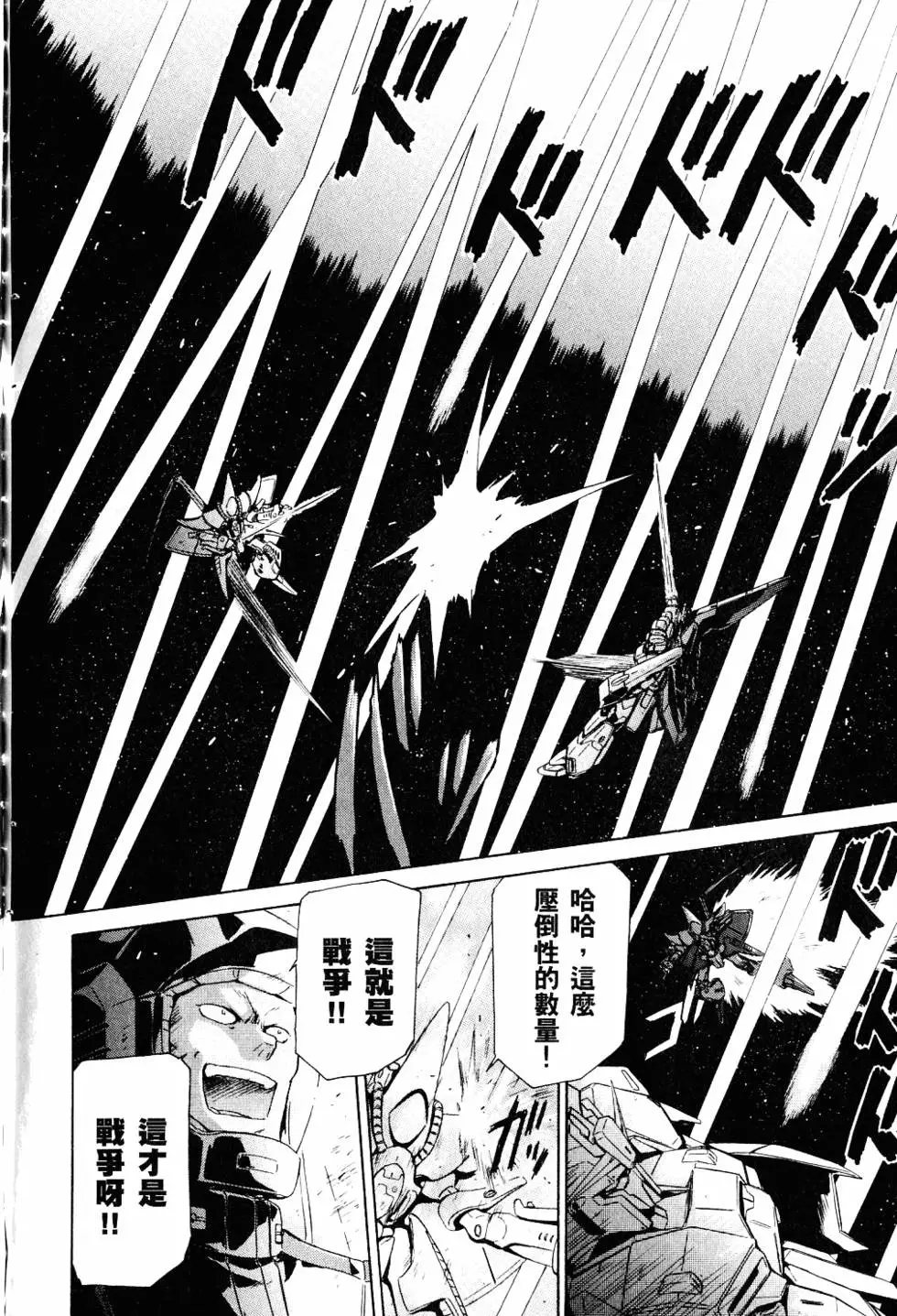 第185页