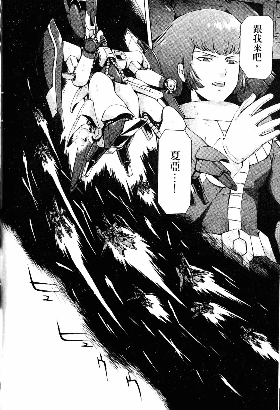 第189页