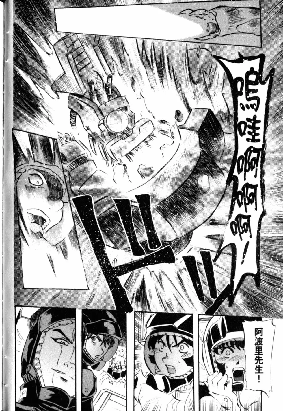 第75页