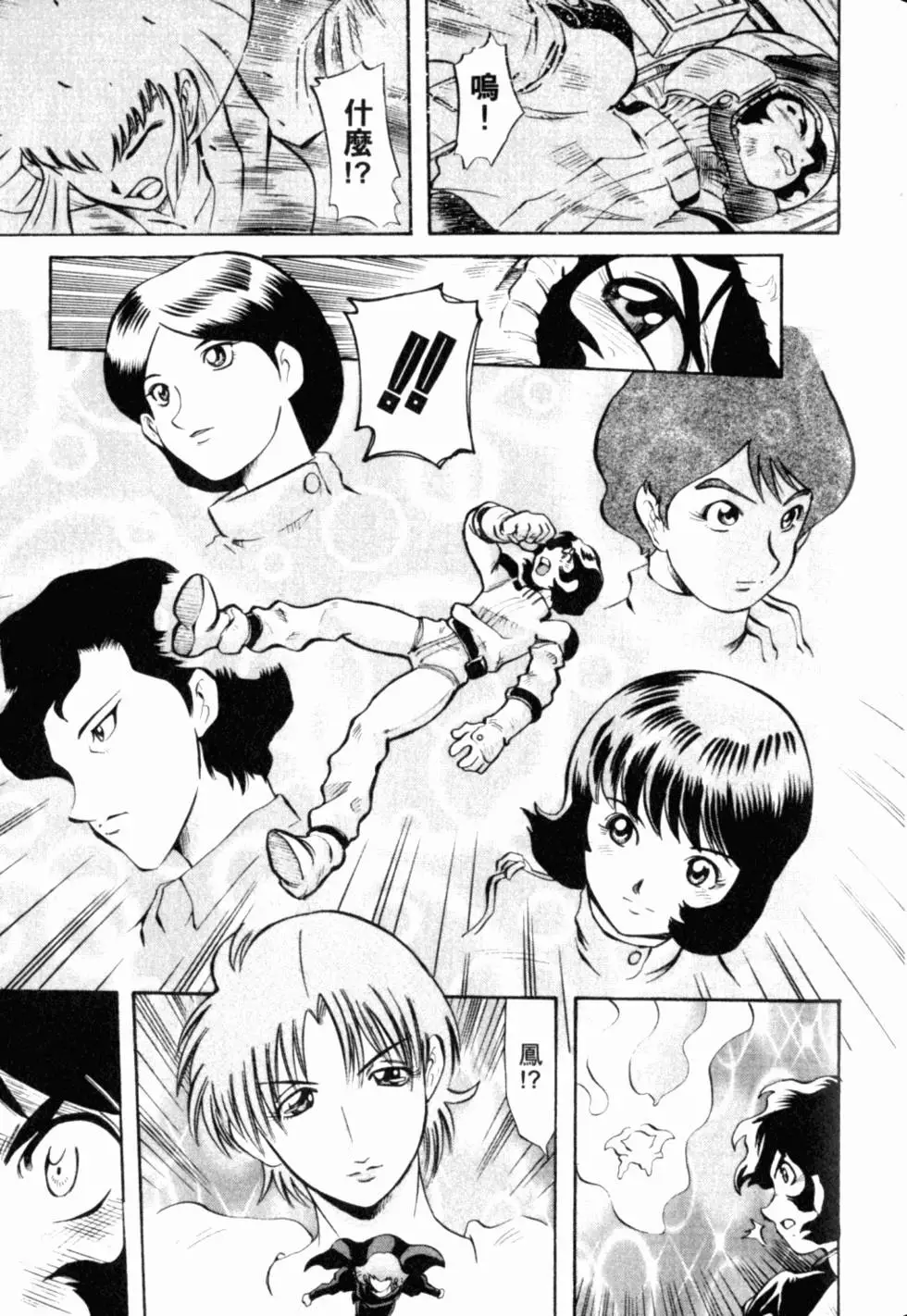 第120页