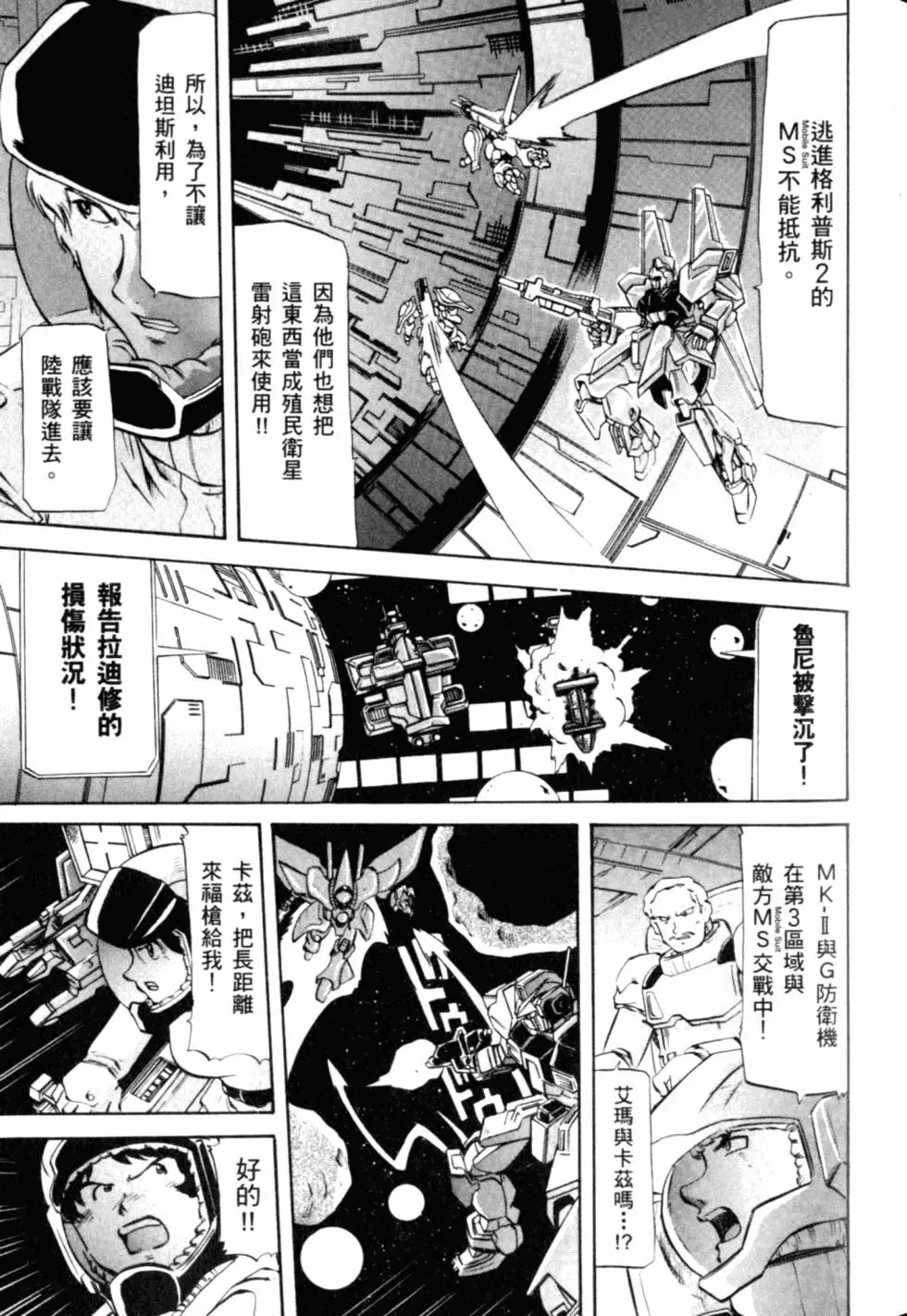 第126页