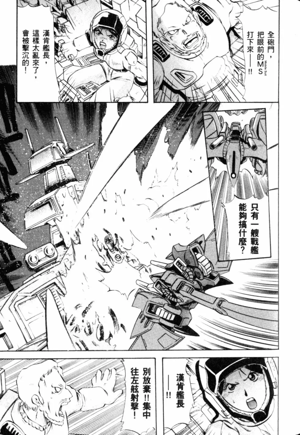 第132页