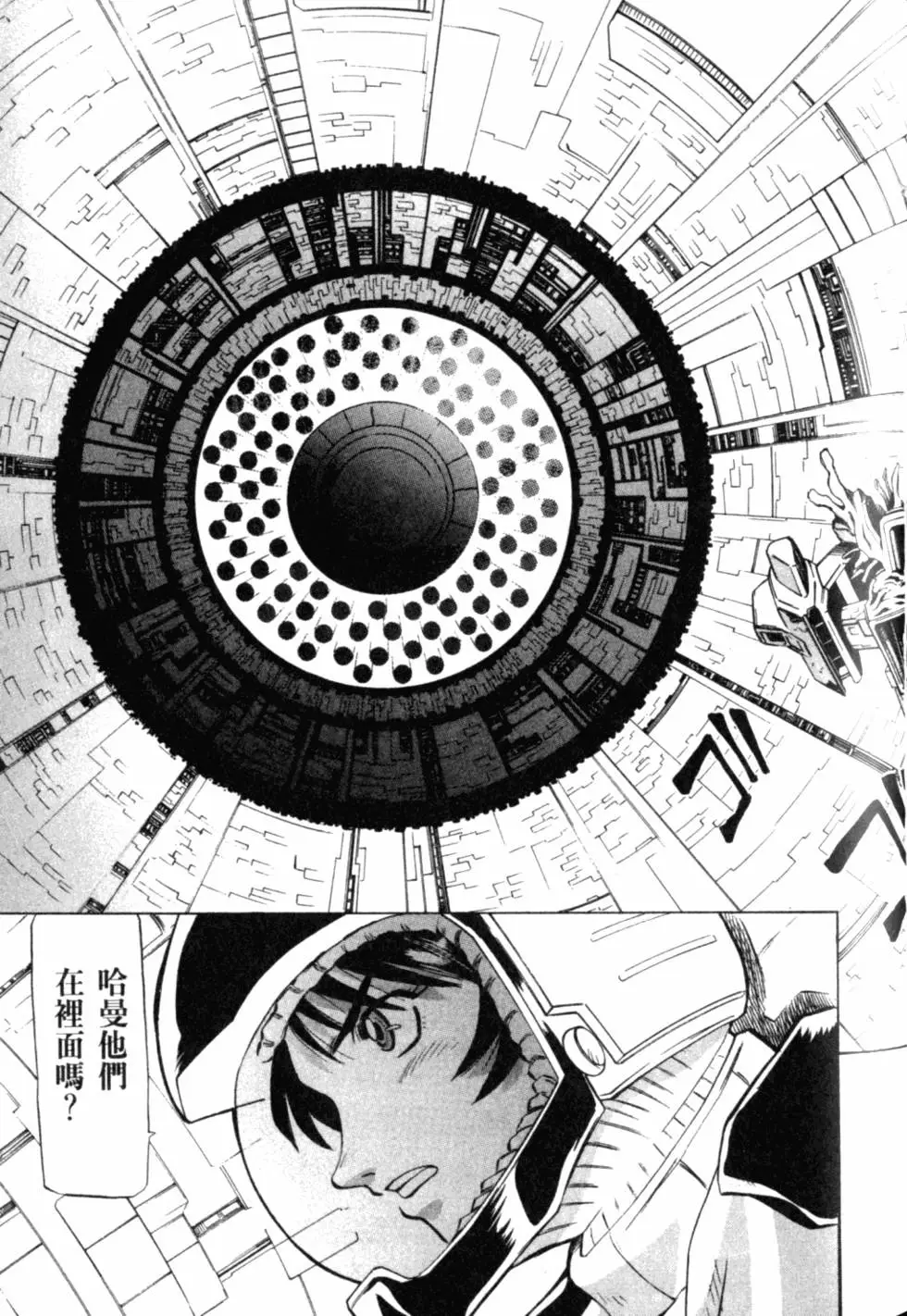 第162页