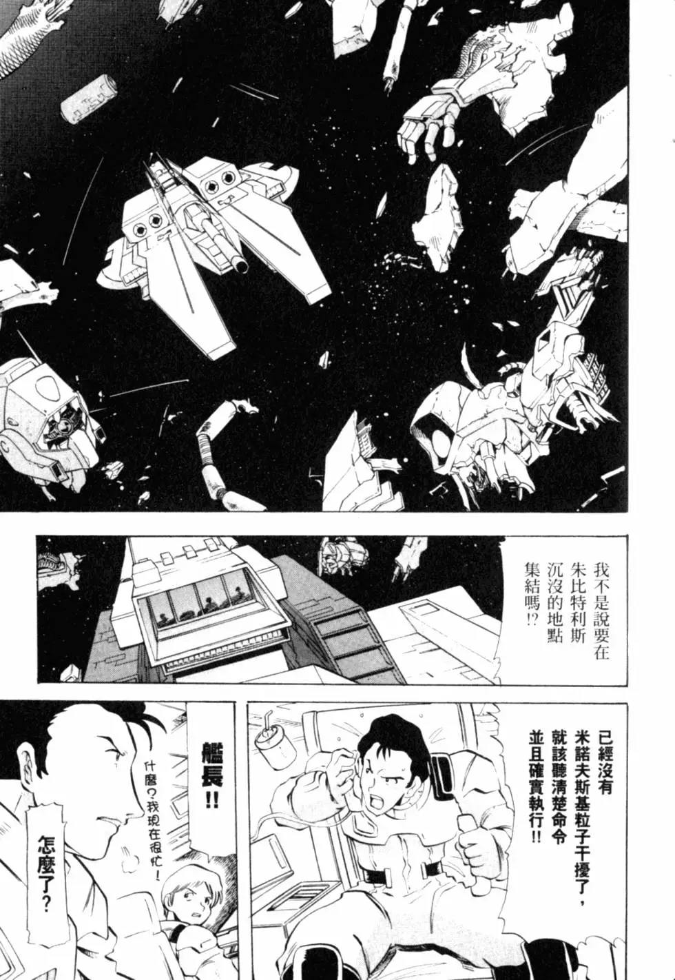 第200页