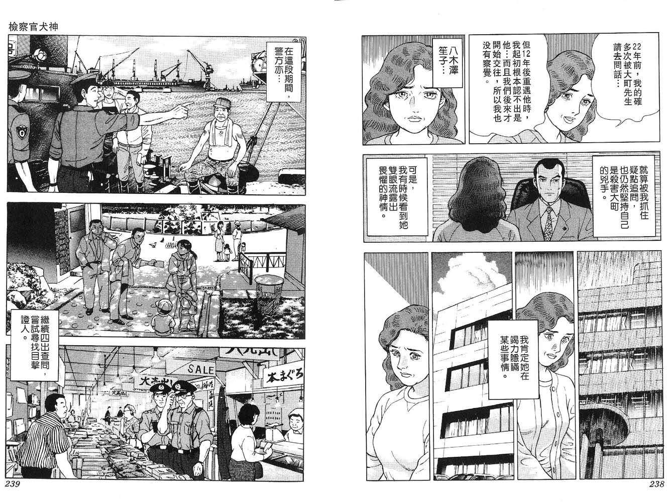 第118页