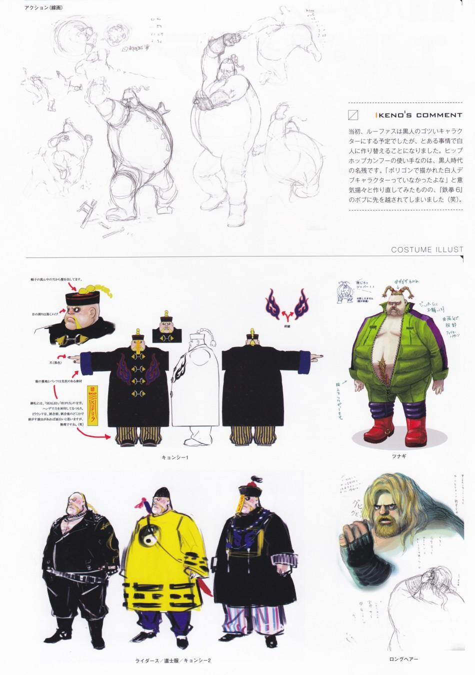 第62页