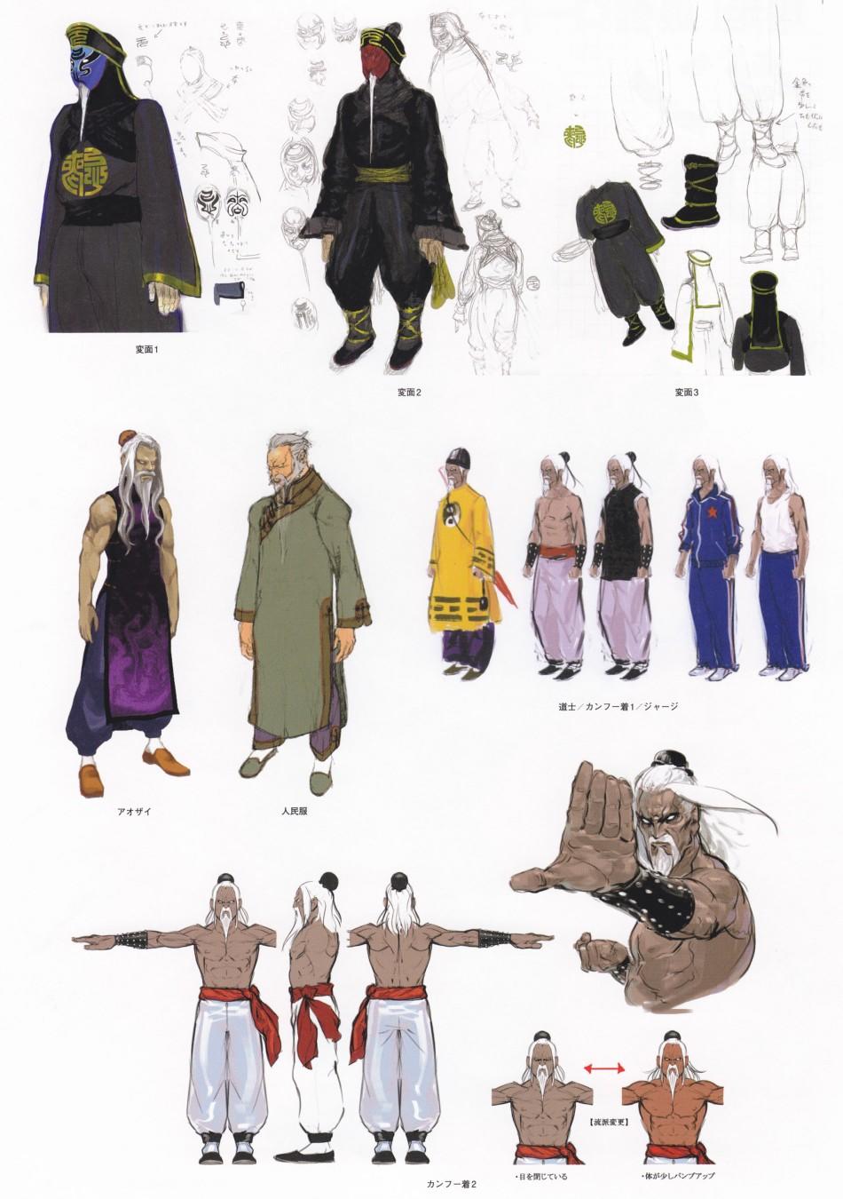 第102页