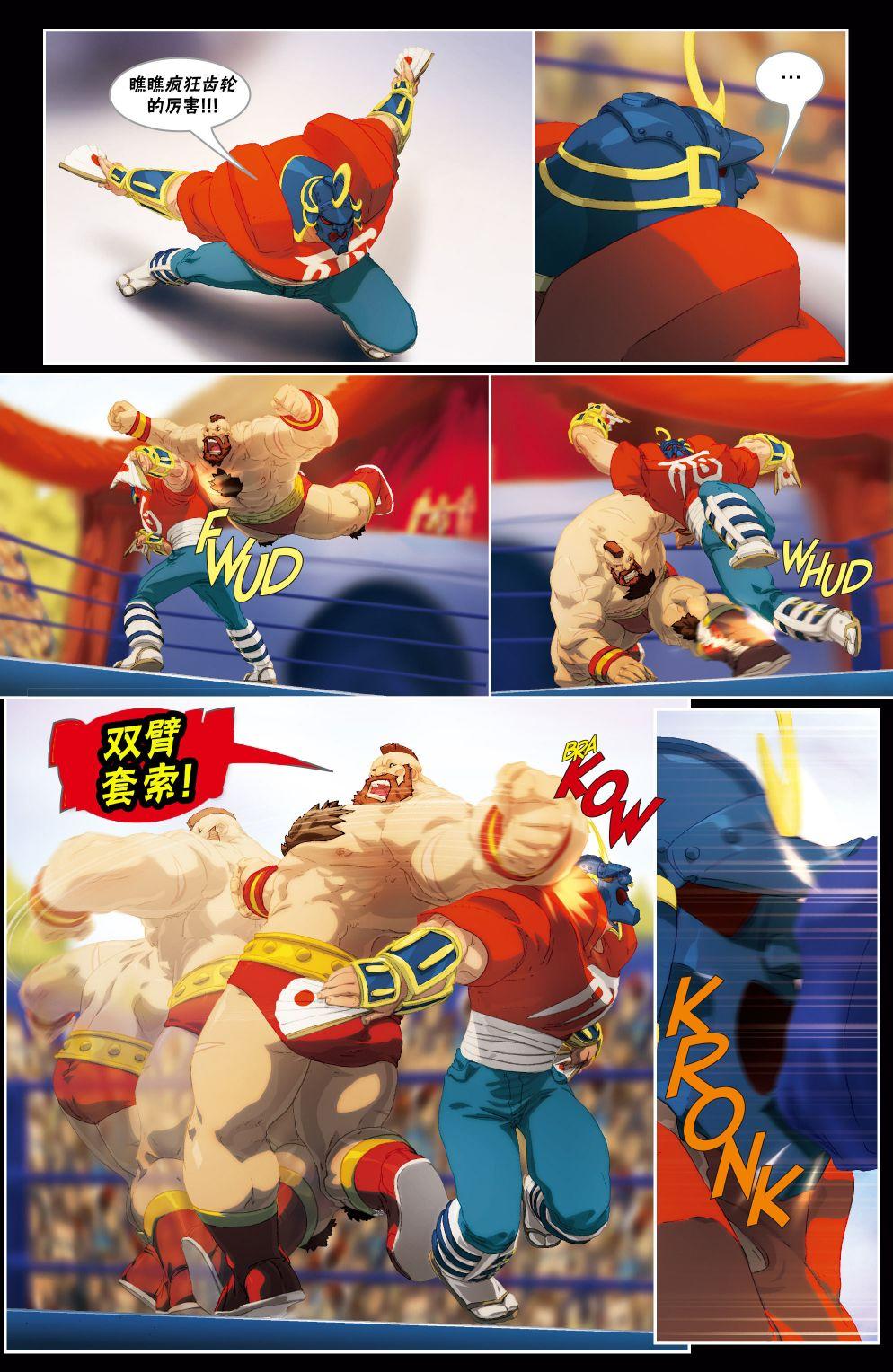 第19页