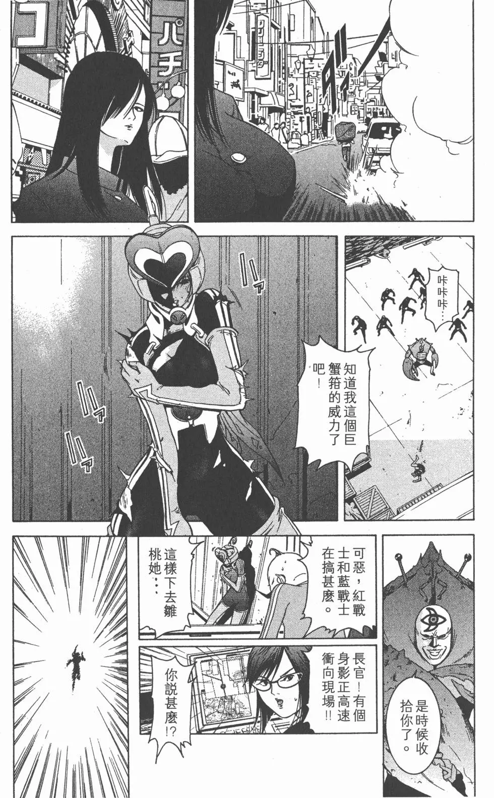 第62页