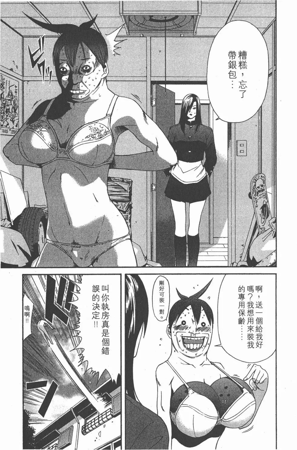 第132页