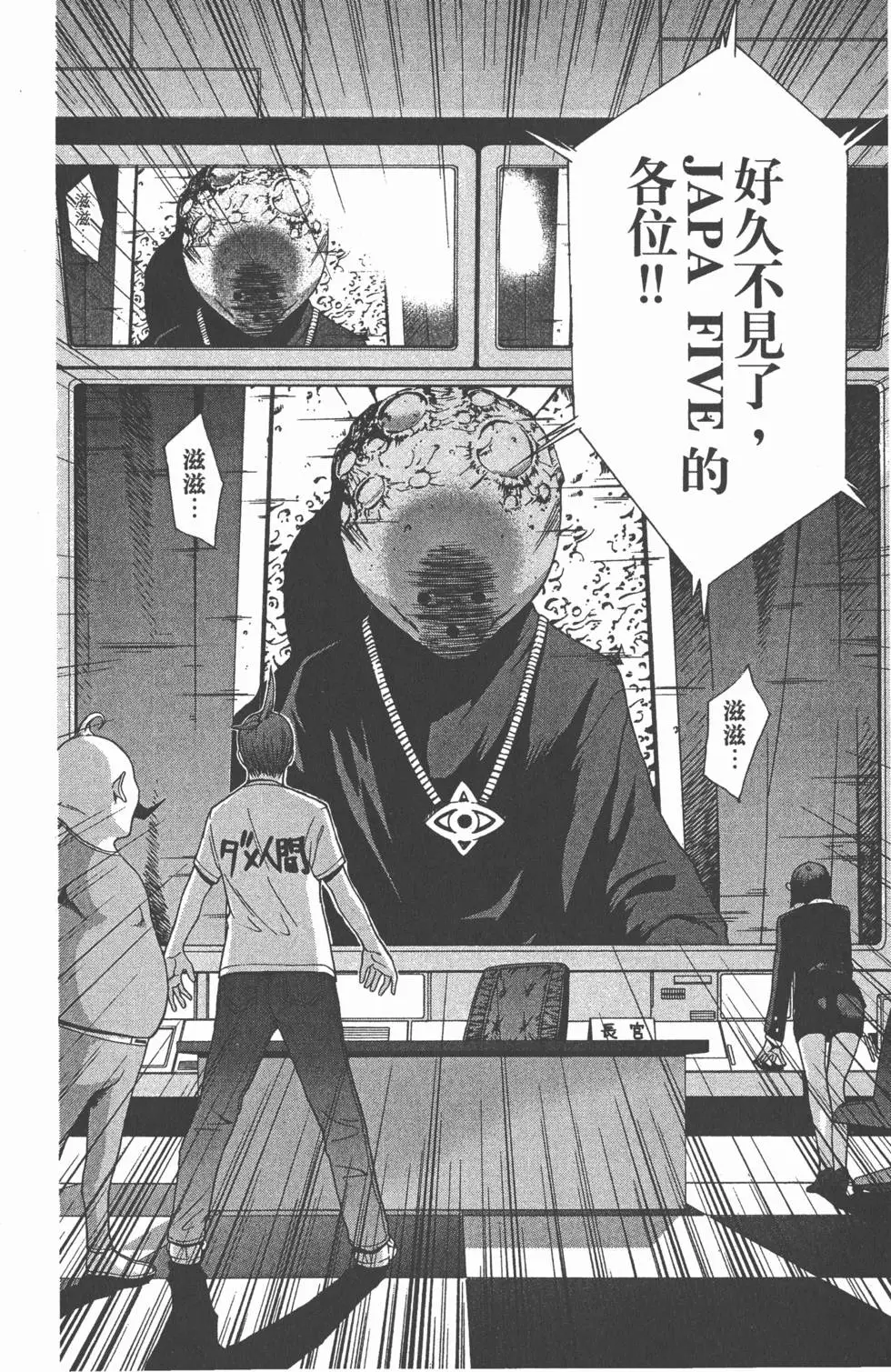 第141页
