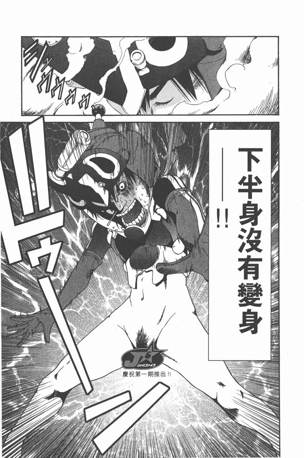 第152页