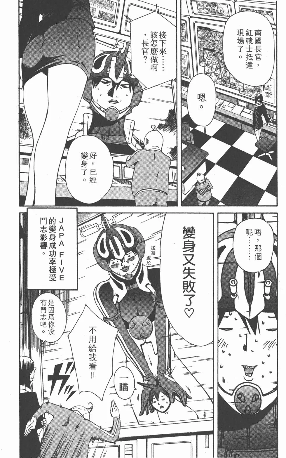 第153页