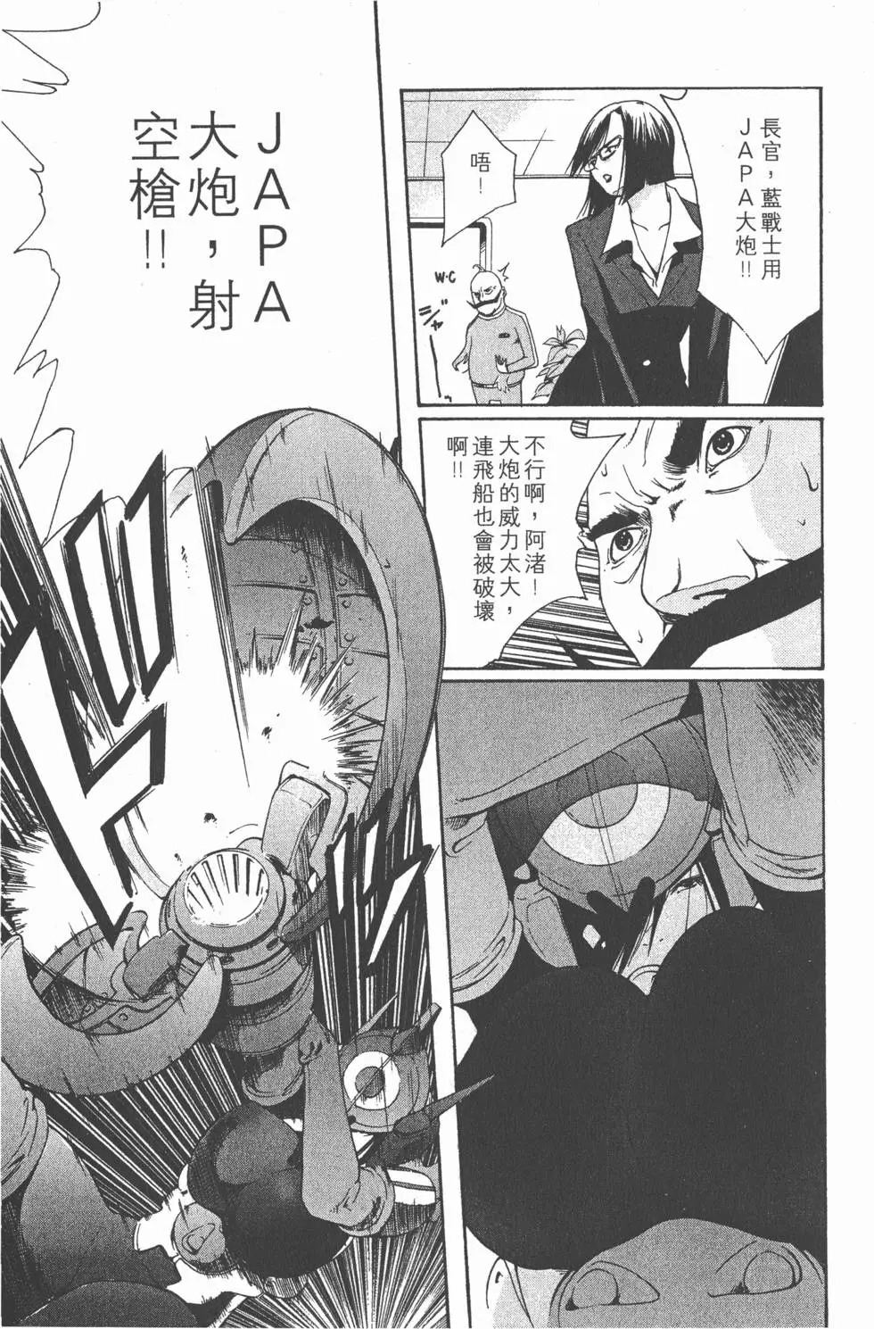 第162页