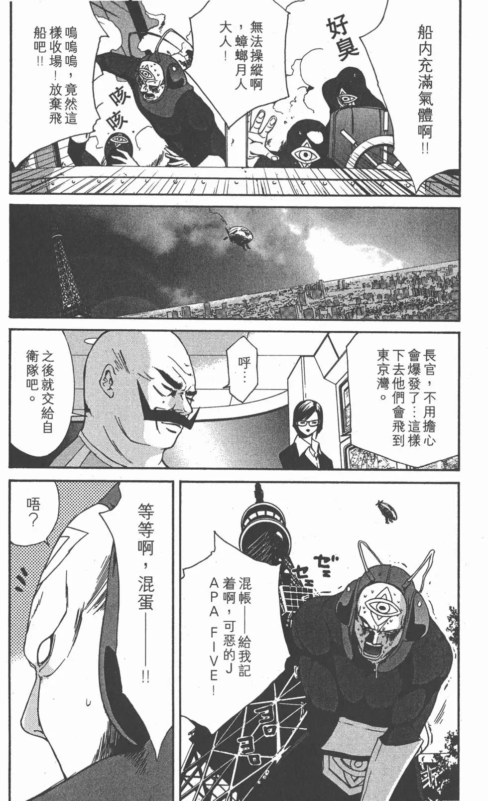 第164页