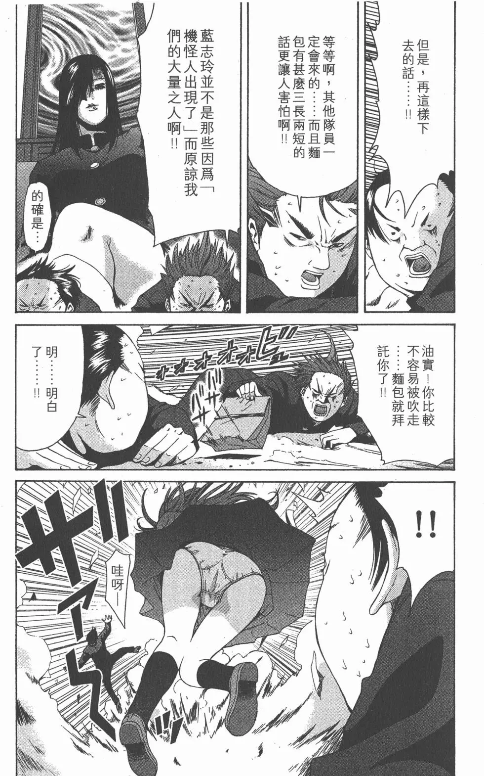 第162页