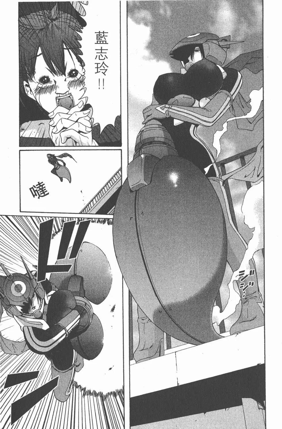 第166页