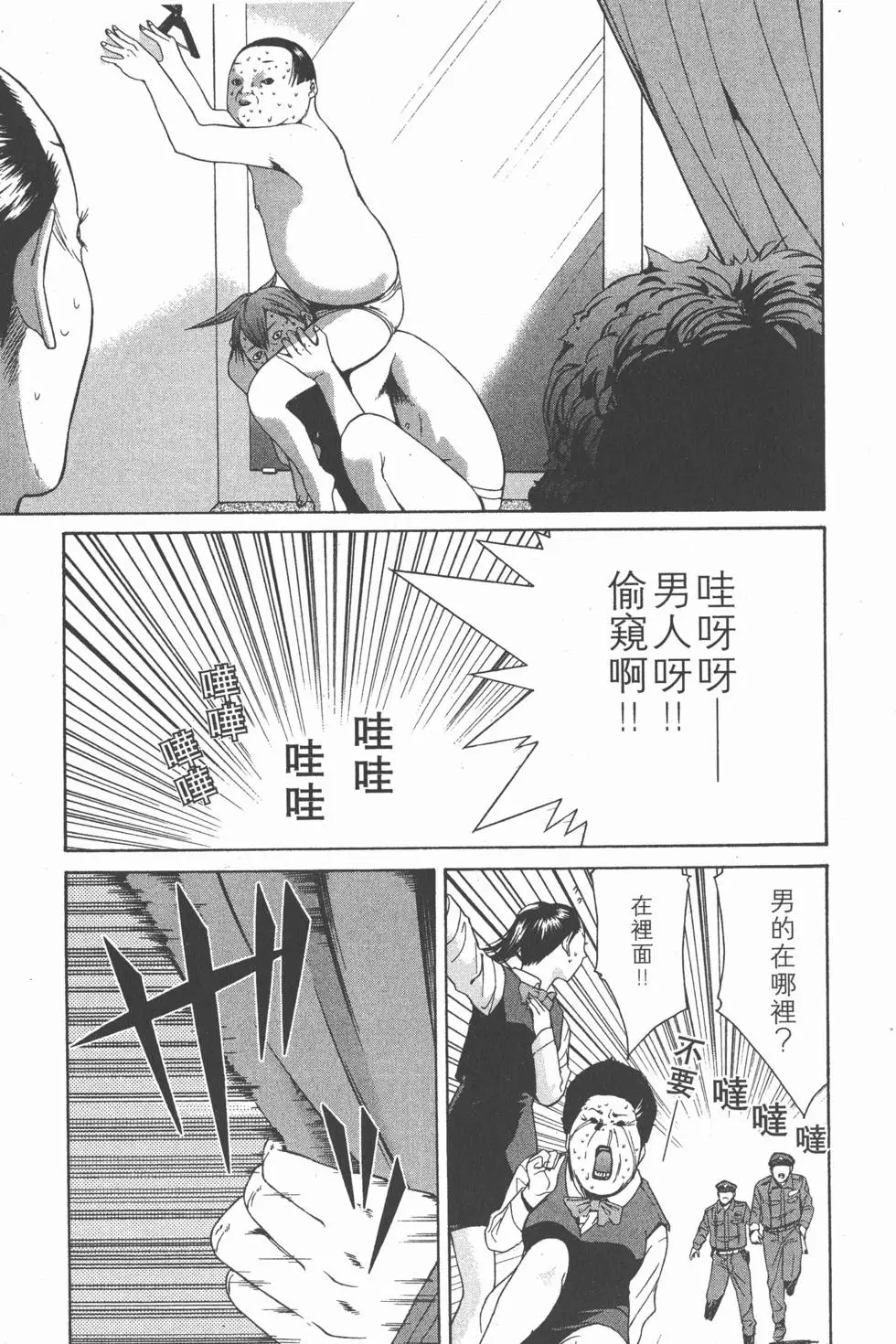 第180页
