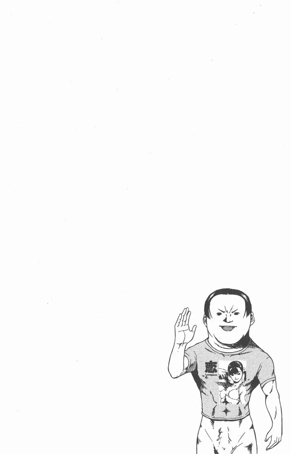 第185页