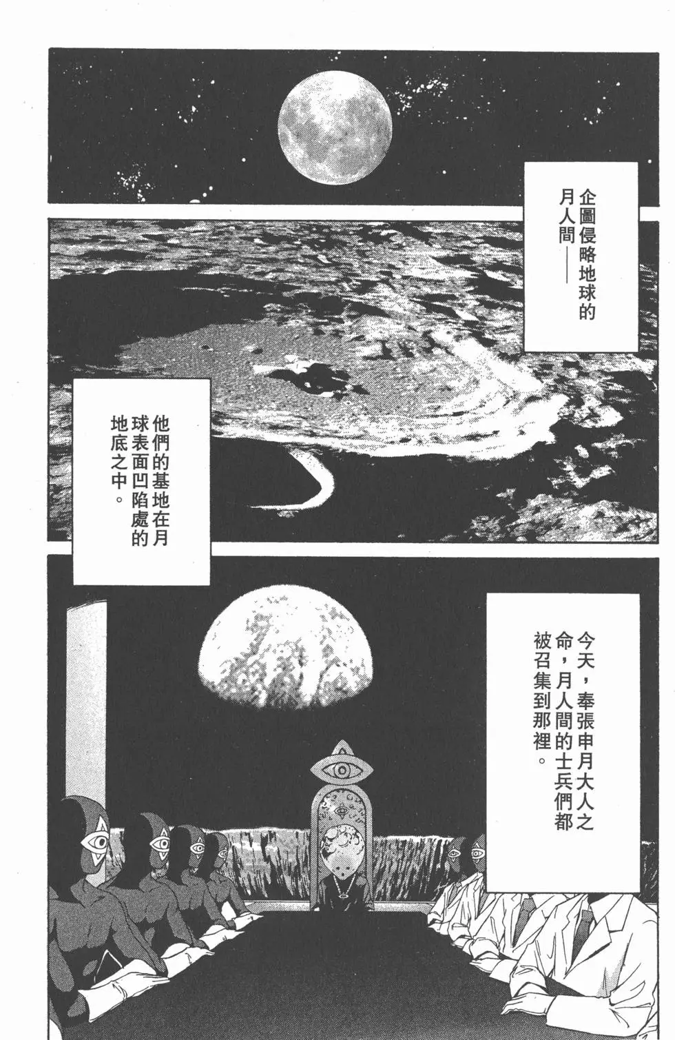 第187页
