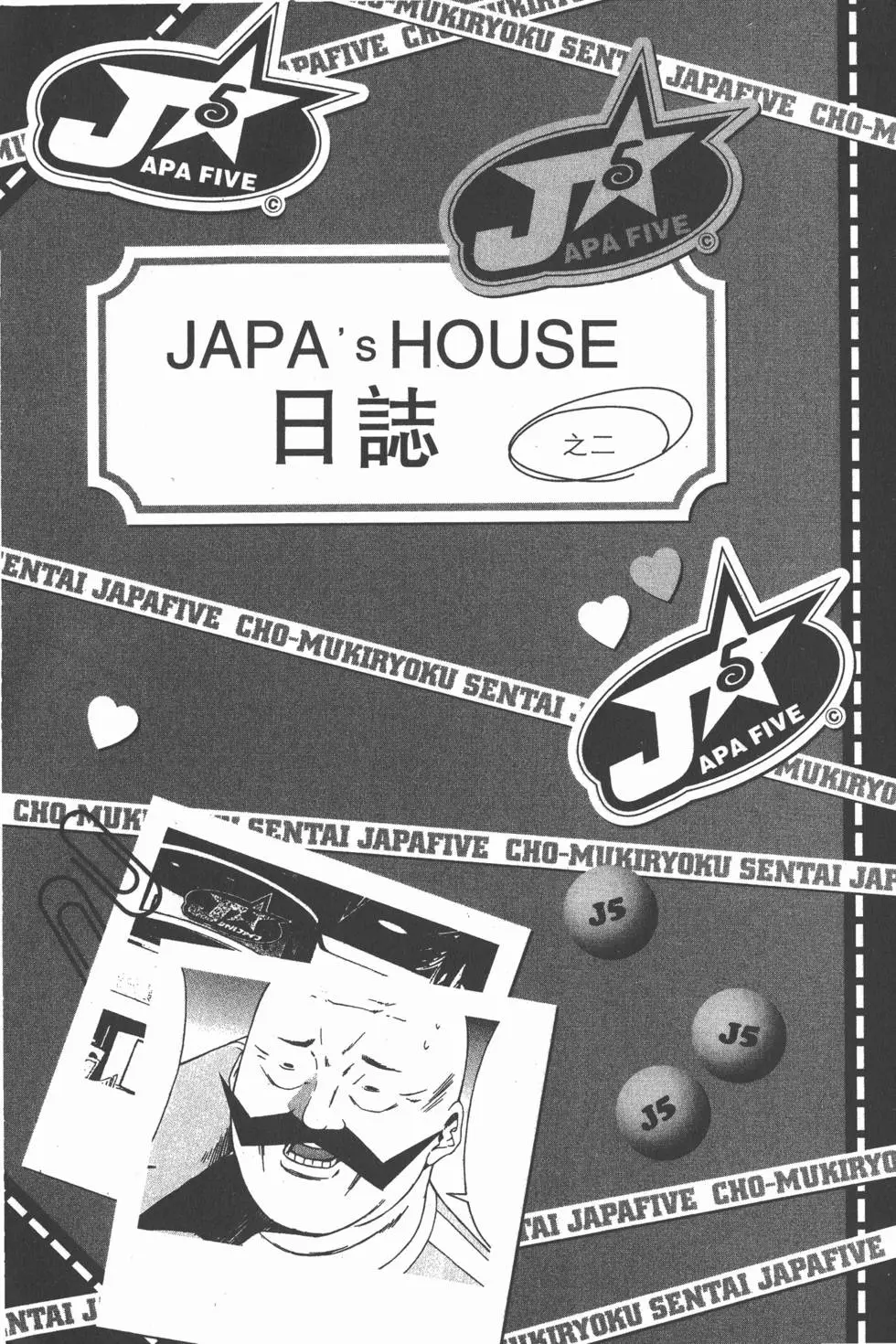 第200页
