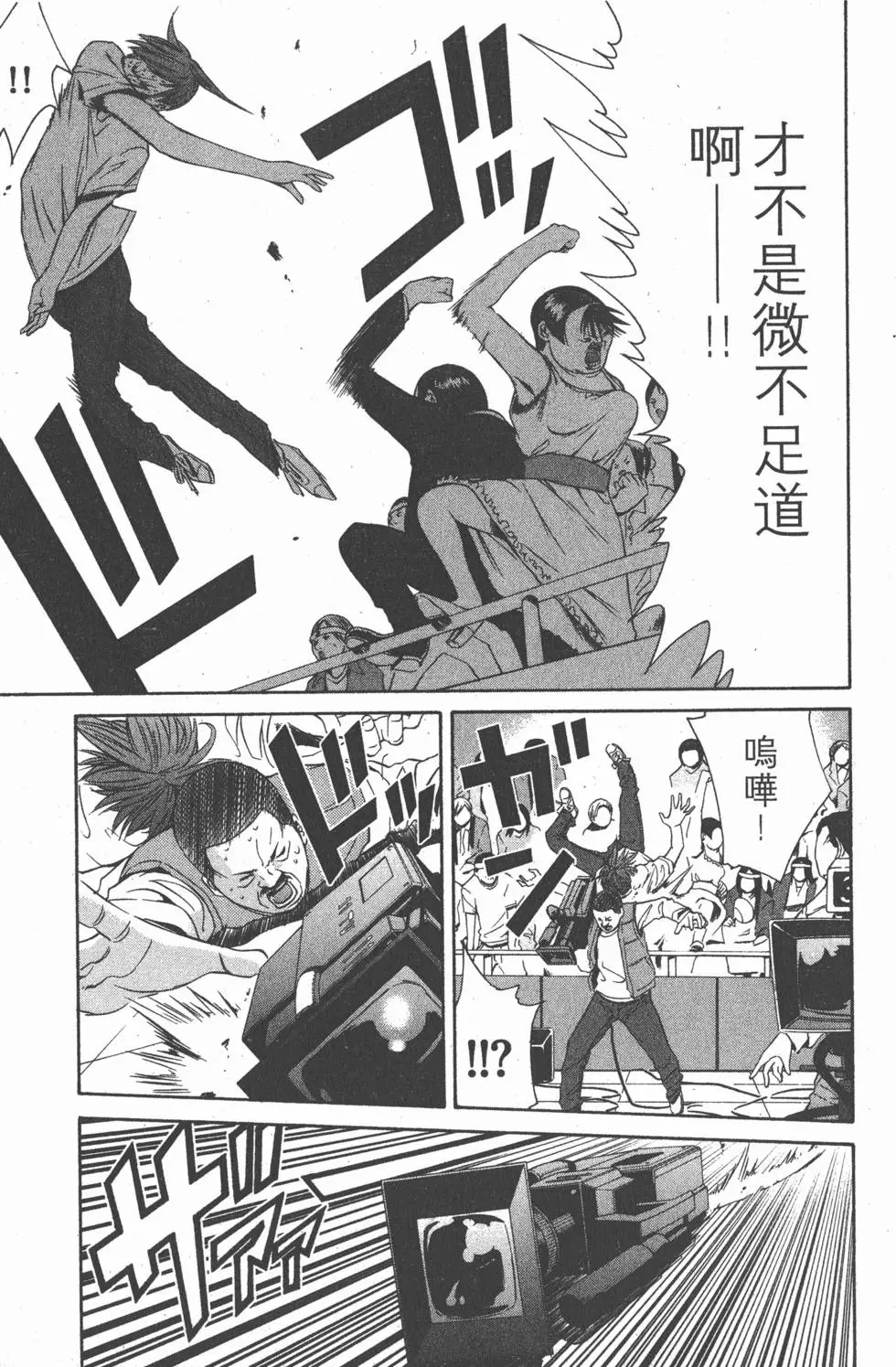 第125页