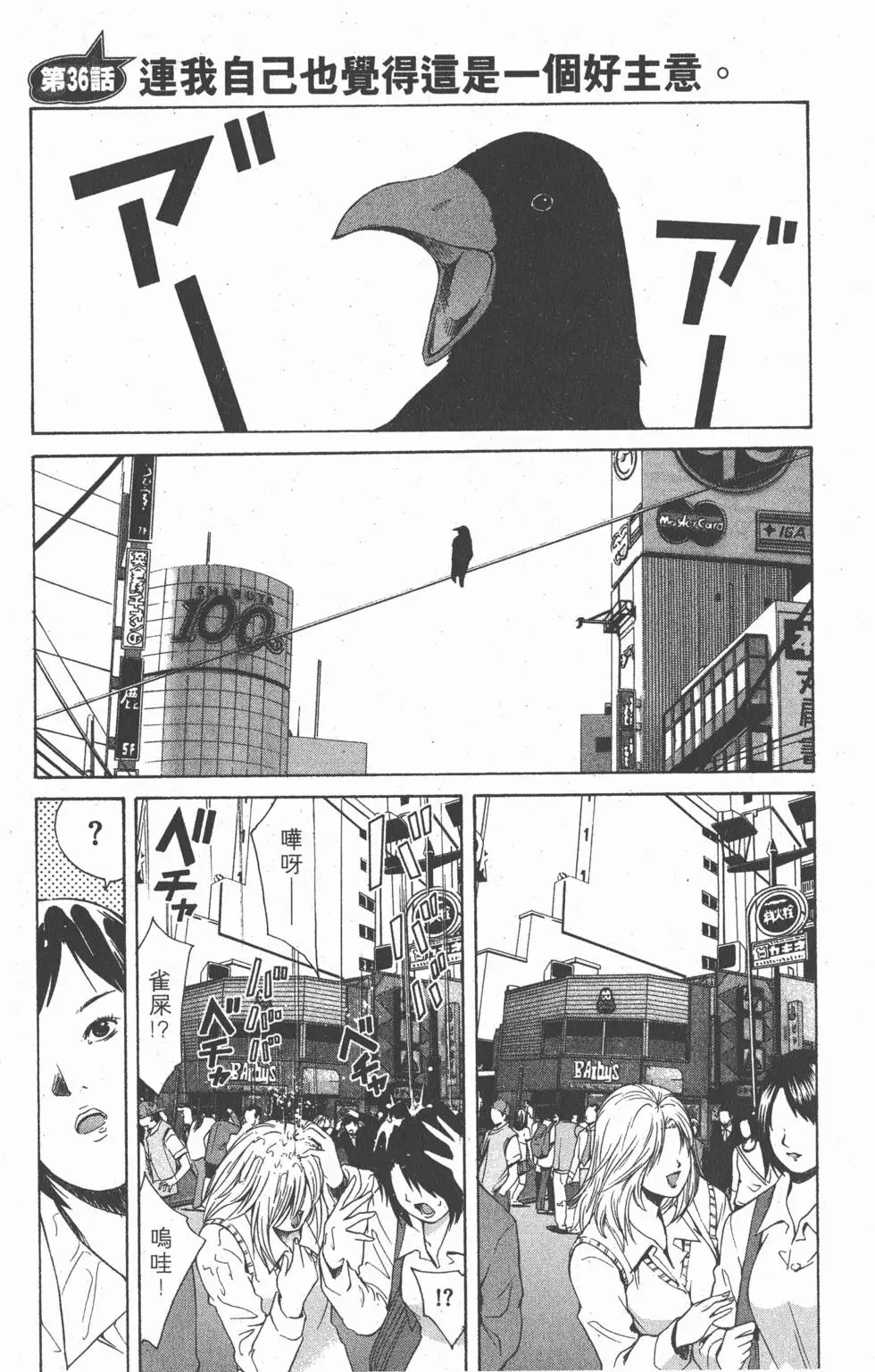 第129页