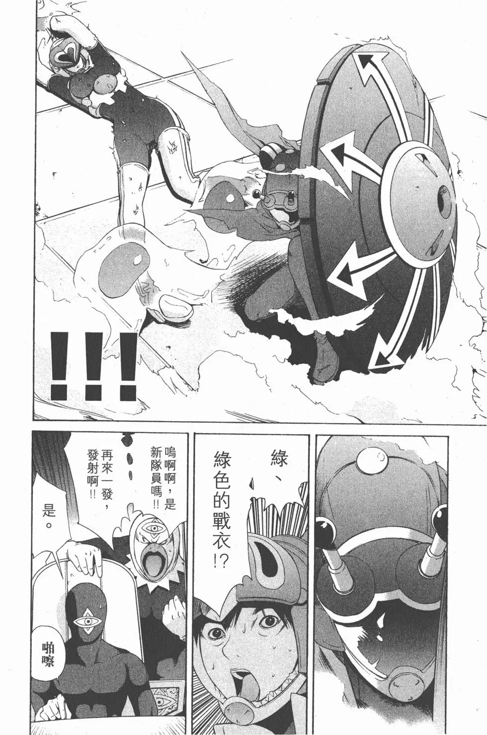 第152页