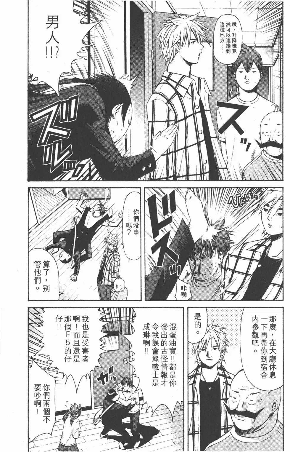 第162页