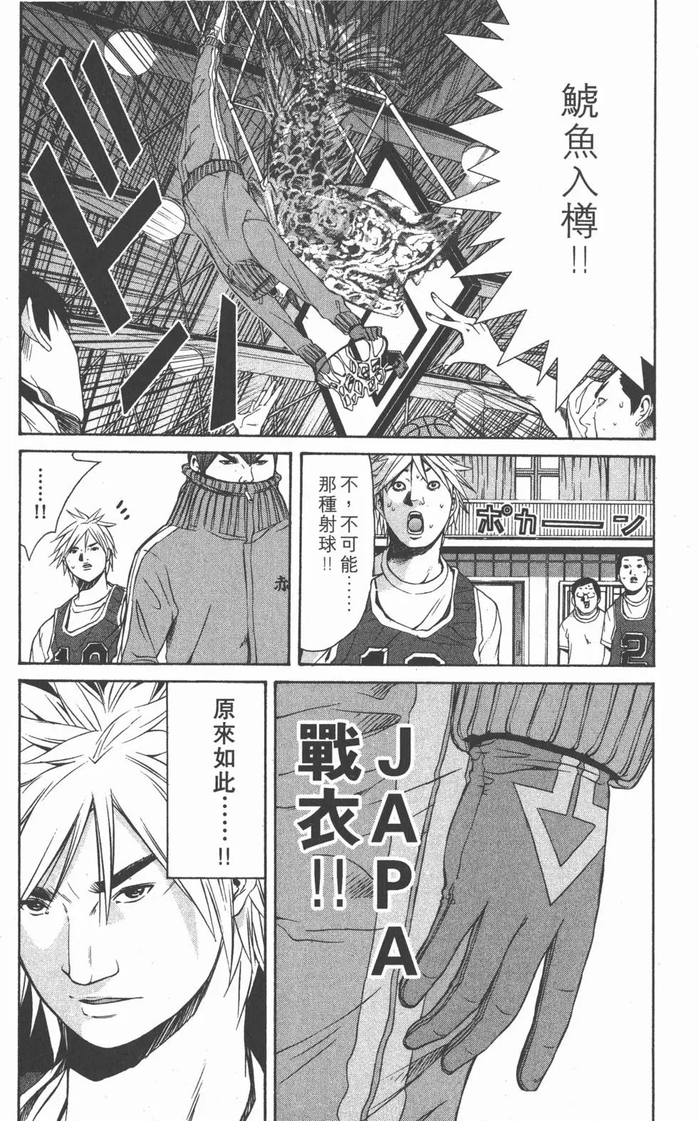 第189页