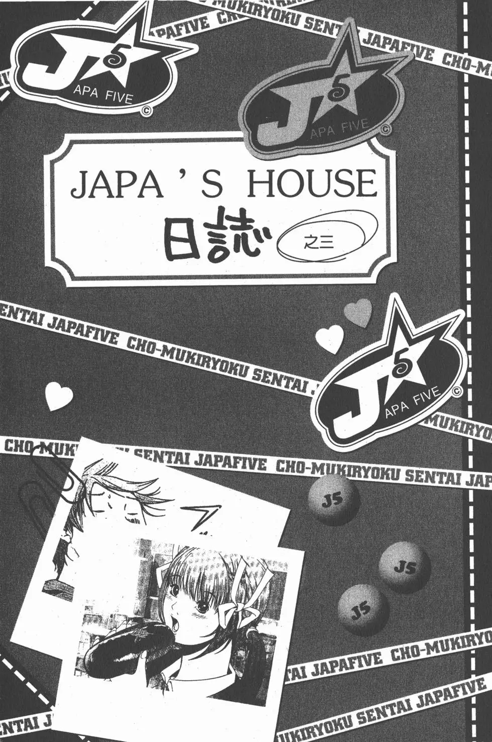 第199页