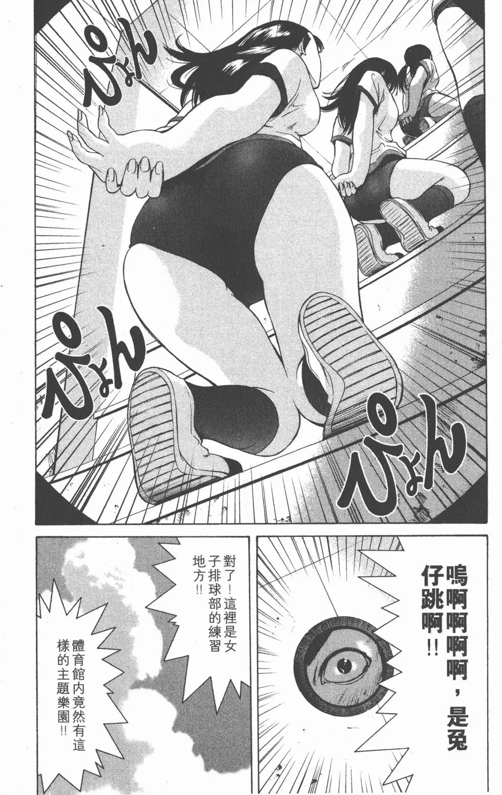 第126页