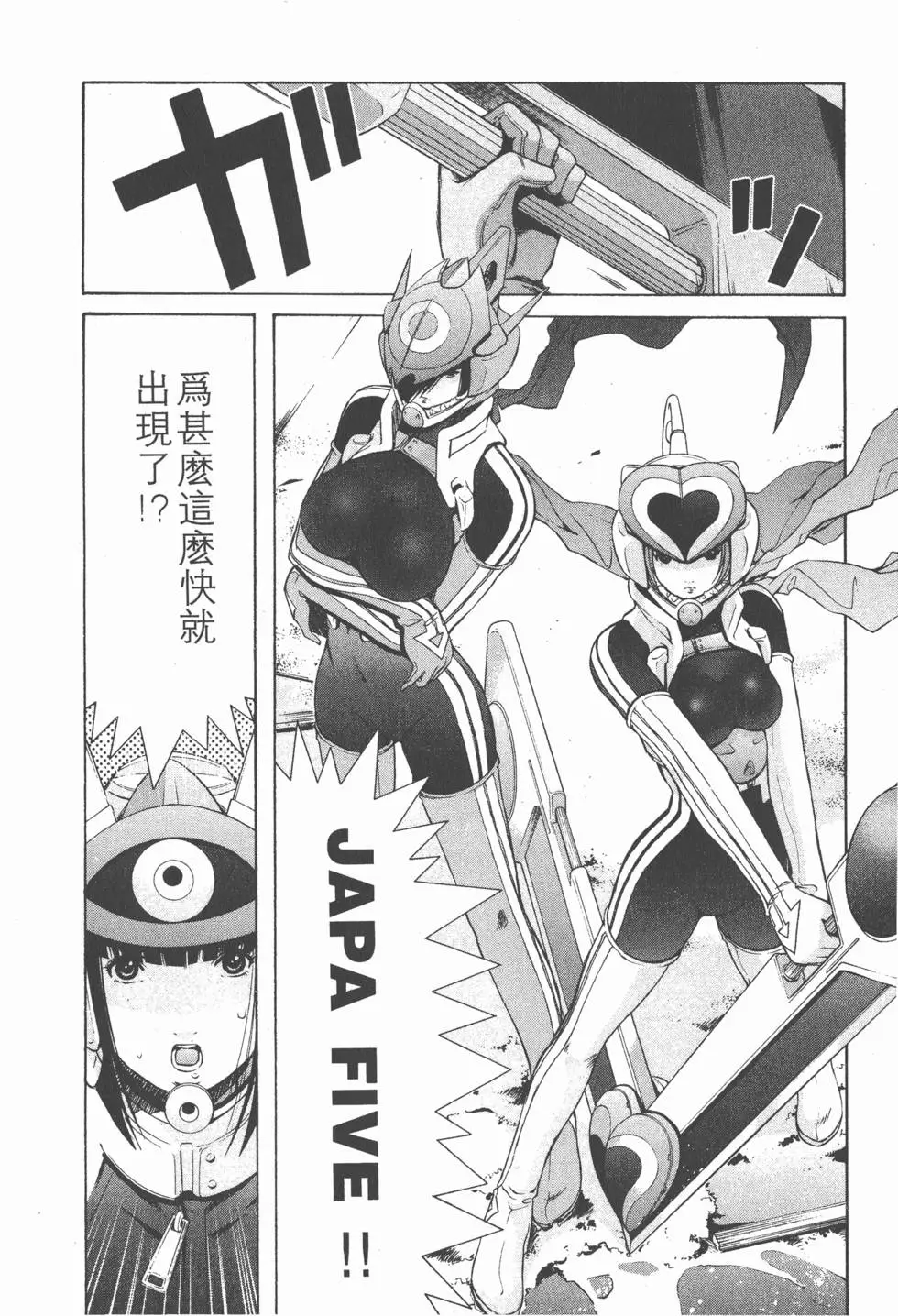 第190页
