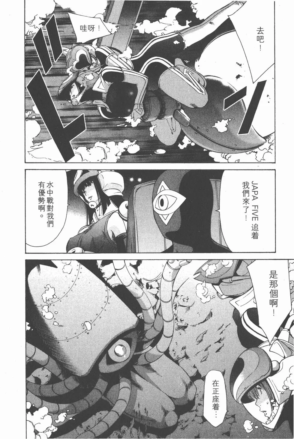 第192页