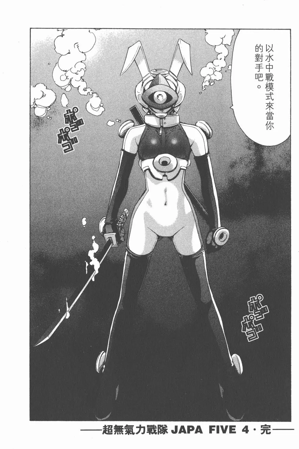 第198页