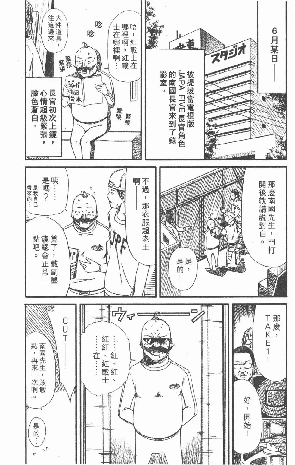 第200页